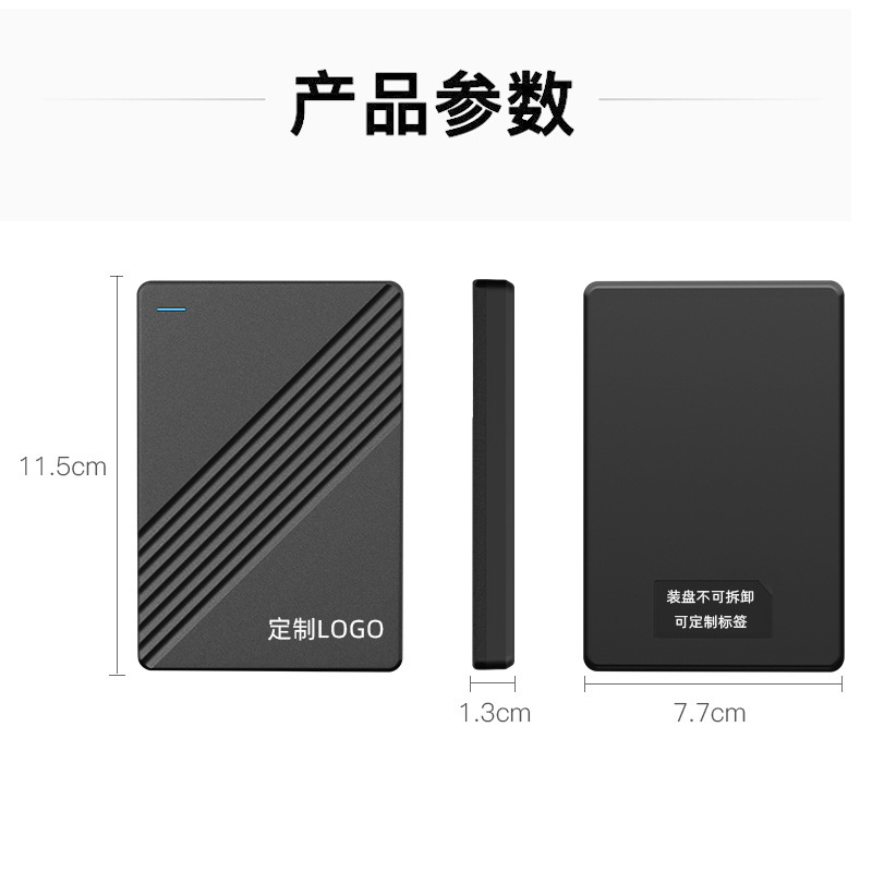 商品图