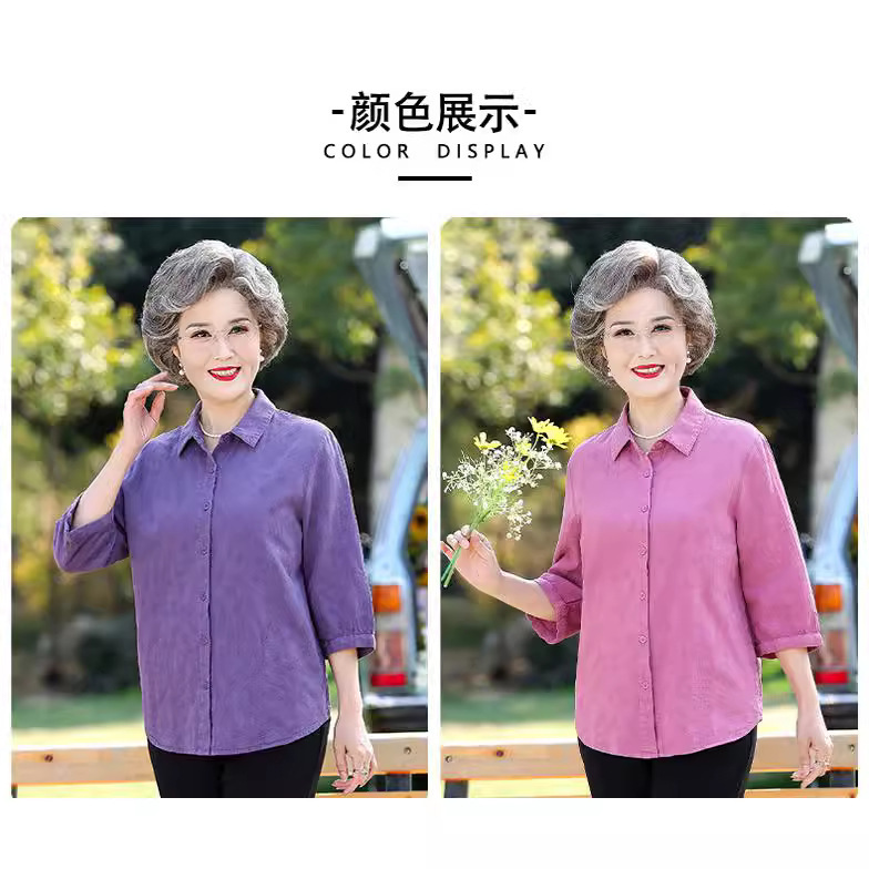 おばあさんの夏服のシャツの7分袖の上着の中で高齢者のお母さんのシャツのスーツのおばあさんの服|undefined
