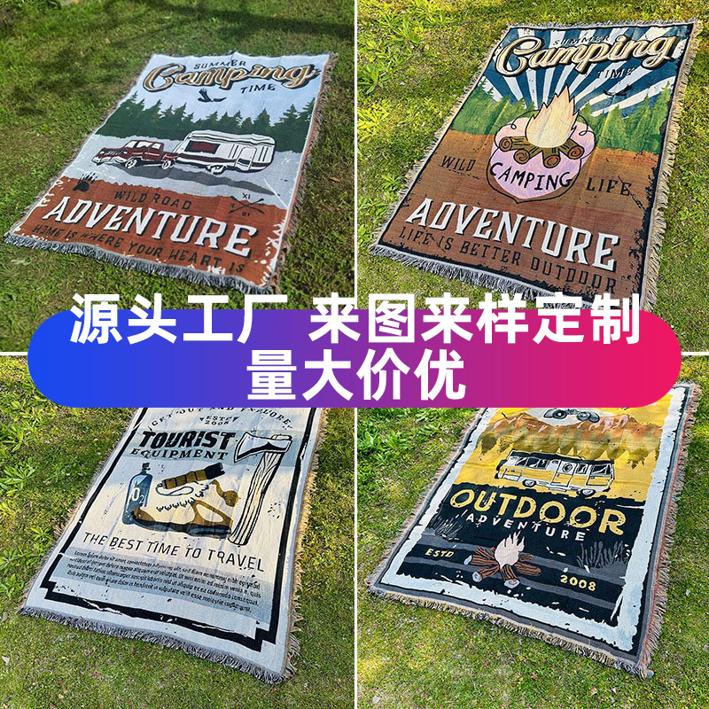 국경 간 맞춤형 야외 캠핑 담요 피크닉 매트 식탁보 소파 커버 담요 면화 담요 나들이 자동차 트렁크 매트