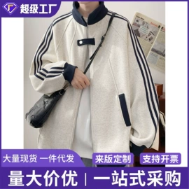男式牛仔裤;男式T恤;男式休闲裤