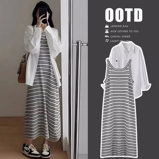 Pregnant women's summer clothing dress 2023 new suit fashionable sun protection shirt summer vest skirt two-piece set