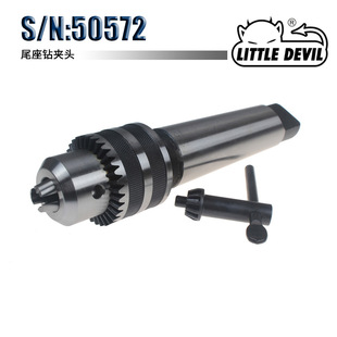 LITTLE DEVIL���� S/N��50572 ����荊A�^ 5-20����Ī��5̖