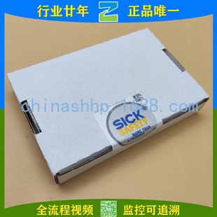 Sick-security Relay RLY3-OSSD200 1085344