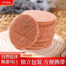 Saӹ_θɽƬ Сb300geʳɽƬ ͯʳ