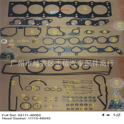 04111-46065 Toyota 1JZ/2JZ/1JZ-GE mühərrik təmir dəsti silindr başlığı qasketi