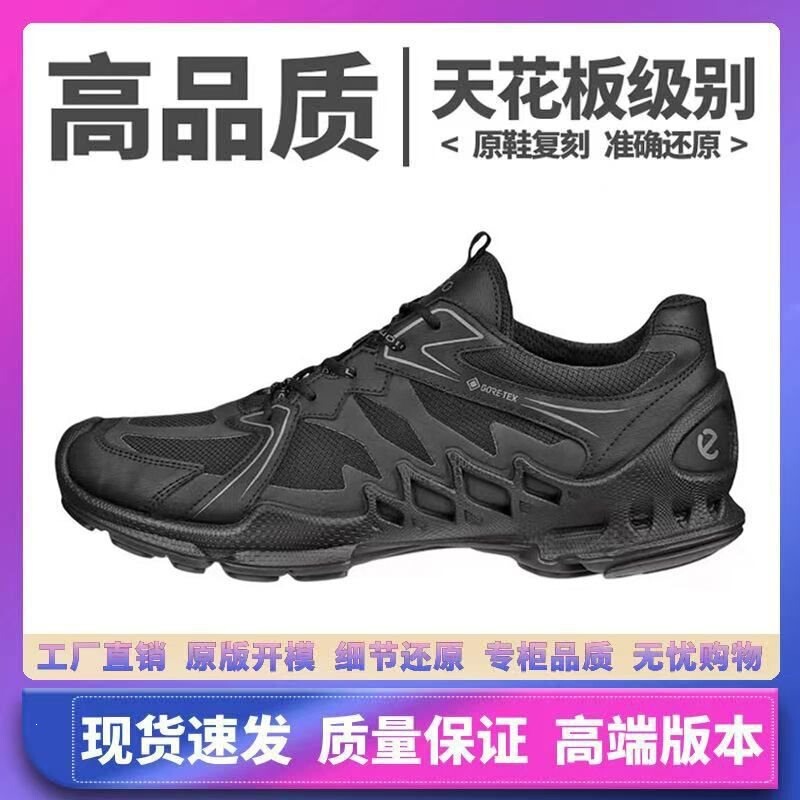 2026 New Model Mesh Exploration Business Shoes Classic Casual Men's Shoes Sports Shoes Outdoor Hiking and Walking Shoes 2026 New Model Mesh Exploration Business Shoes Classic Casual Men's Shoes Sports Shoes Outdoor Hiking and Walking Shoes