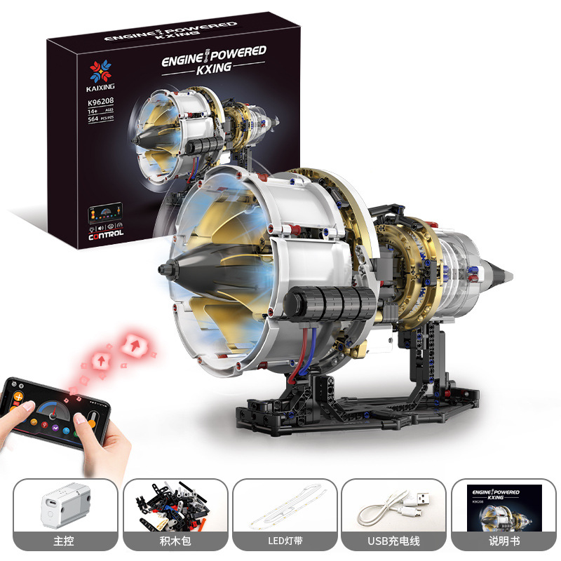 K96208 assembled dynamic aviation engine