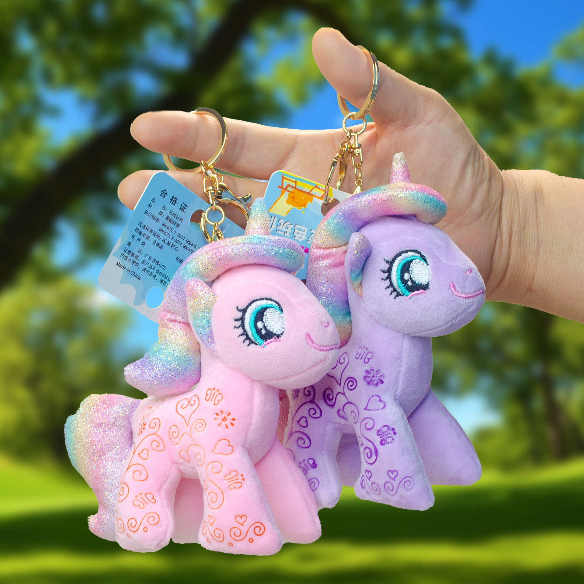 lovely Discoloration unicorn Key buckle Plush toy Pendant knapsack doll Boutique Doll