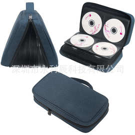 大容量CD/DVD光碟钱包活页夹 防水拉链光盘收纳包收藏包手提包