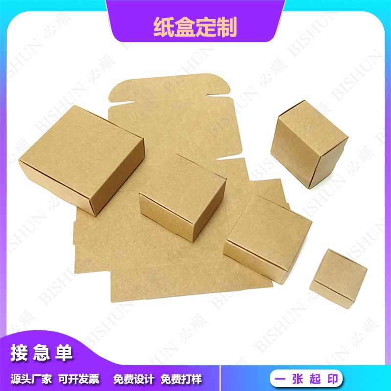 (Wholesale), leather handmade soap, box, accessory, folding airplane, (Physicals) 2