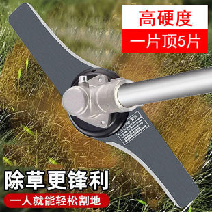 ���Ϳ��ݙC��Ƭ��ȫ�M�ڼӺ��θ�ݙC���õ�Ƭ���i䓲���ʯ�^