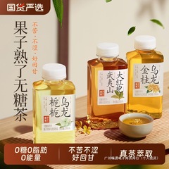 0350金桂ml了脂整箱熟糖卡0批茶饮料无糖果子60饮品瓶乌龙茶