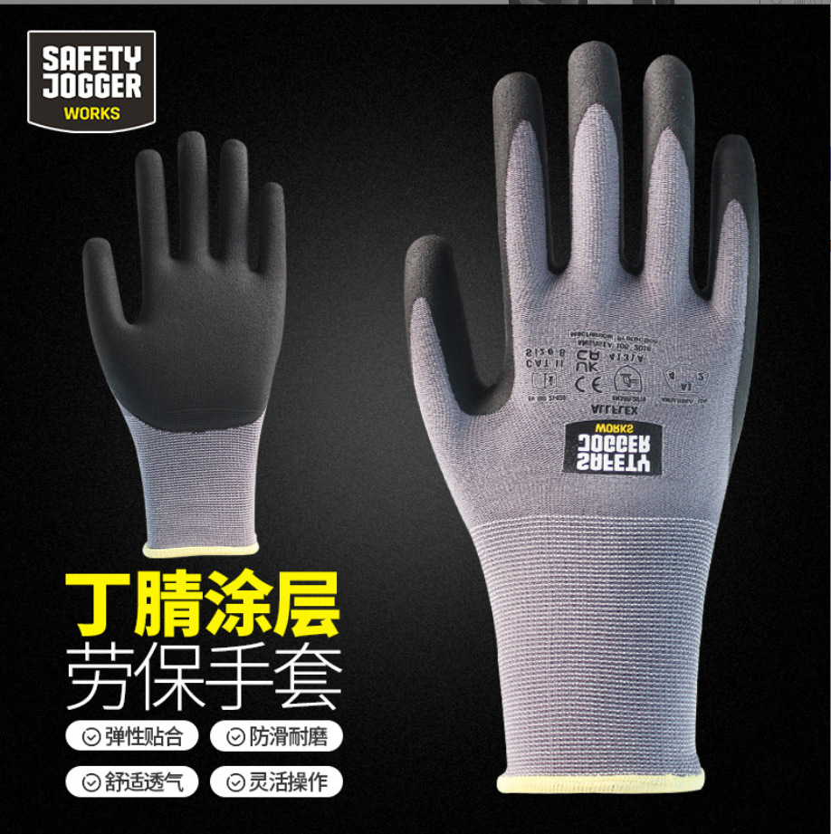 Guantes de protección laboral ALLFLEX, carga y descarga, empaque y mantenimiento, guantes de inmersión de espuma de nitrilo PU resistentes al desgaste