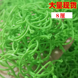 Multifunctional Gardening Eight-Character Buckle Planting Vine Fixed Clip Climbing Plant Stem Support Garden Tool Eight-Character Buckle