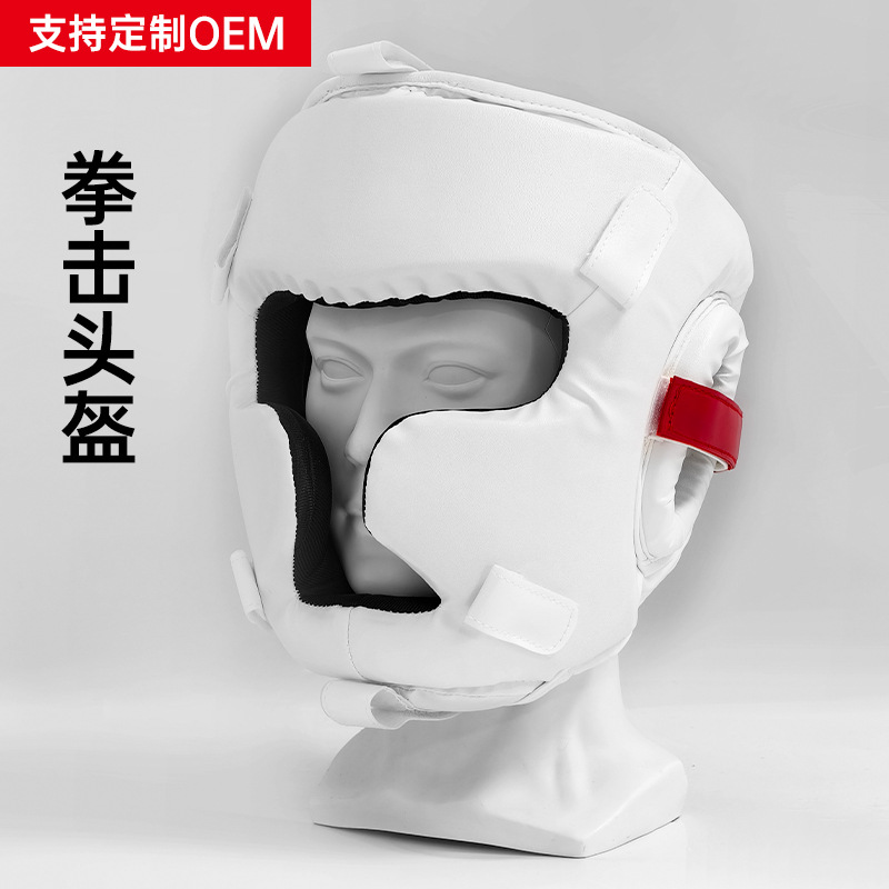 Boxing helmet, Muay Thai combat training full-face protective headgear, practical head protection, Sanda head protector, protective gear