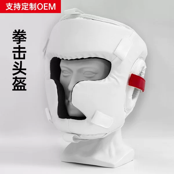 Boxing helmet, Muay Thai combat training full-face protective headgear, practical head protection, Sanda head protector, protective gear