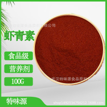 ���l�r����ԭ�ϸ��N���������t�����r�����r�t��100g������Ʒ���C