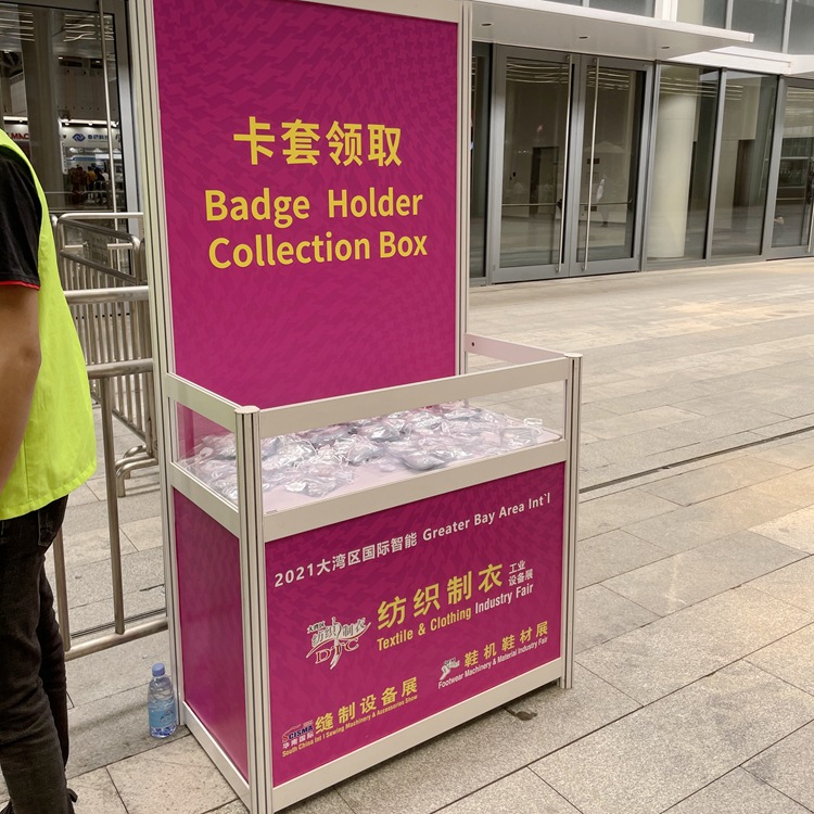 ���Ͻ��жʽչ��չ�ݵǼ�̨ ������ʱǩ��̨ ������������ȡ̨