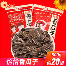 ǢǢ����ϲ����ǡǡ��c����С���b�������l���ֶY��ʳǡǡ����