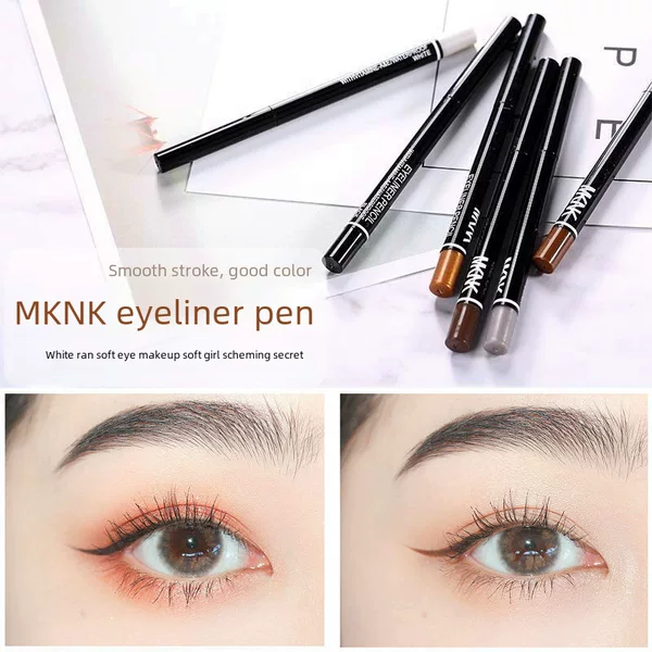 MKNK Waterproof Automatic Inner Eyeliner Glue Pen Silkworm Eyeshadow Eyeliner Eyebrow Pen Multi-color