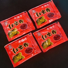 �t�x�۝������ۺڿ�Ұ��a�~���~�����~�D�ϸC���~ʳ�����Ʒ�S