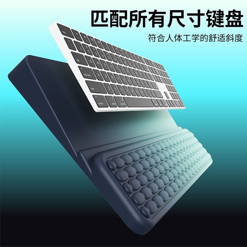 キーボード一体型サポート低反発低反発キーボードリストパッドタイピングリストサポートハンドレストマウスリストサポート工場卸売|undefined