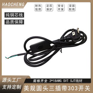 ��Ҏ�A�^���叝�^����о���넃303�_�P���ˏ��^�����㾀�Դ��