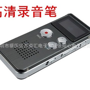 Производитель Shenzhen Direct Sales Professing Professing Pen Digital Recording Pen HD USB -запись