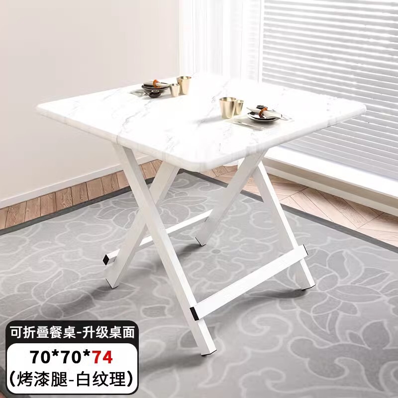 折叠桌餐桌方桌子家用简易1米吃饭桌90cm户外宿舍折叠桌椅四方桌|undefined
