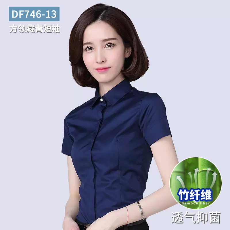【대나무 섬유】 네이비 반팔 티셔츠