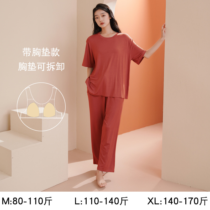 MT2031 주홍색 반팔 바지 가슴 패드 포함