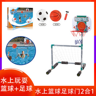 ��ͯˮ�������TͶ�@��������eӾ�ؑ�ˮ�w���\�ӌ���������b���l