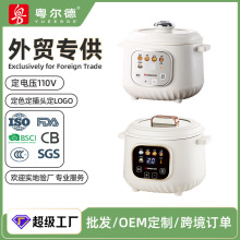 ���޶��� ־�߿ɿ�����偿��ל����x���ö๦�����ܲ�ճ����