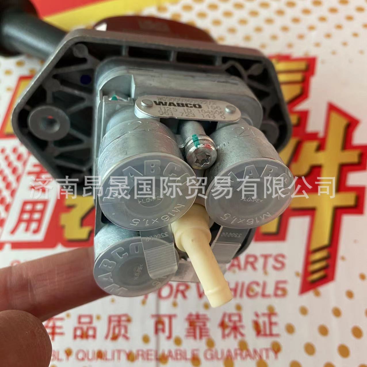 微信图片_202504281507381