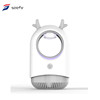 bedroom Photocatalyst Mosquito killing lamp household Mosquito USB Plug in Mosquito lamp Inhaled