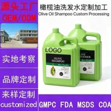�����ϙ�ϴ�lˮOlive Shampoo OEM Factory�羳���QС�����N��ODM