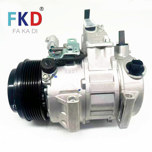 Hot Sale 88320-08060 for Toyota Highlander Car Air Conditioning Compressor Assembly Factory Direct Sales