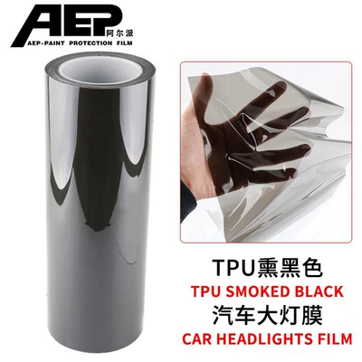Car headlight protective film – Repair Protective Film Anti-Scratch Car - tpu-blackened-30cm15m