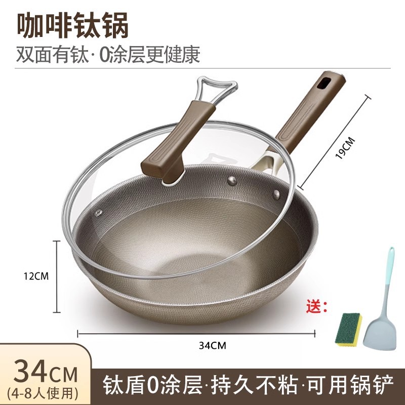 커버 포함 32cm + 실리콘 주걱 + 스펀지 물티슈