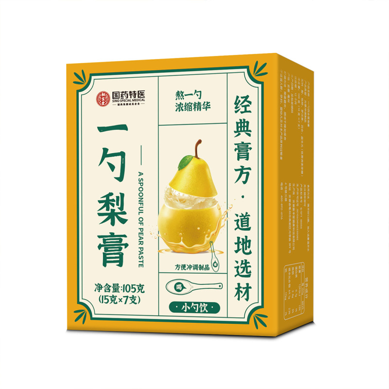 一勺梨膏秋梨膏酥梨萃盒装勺子膏便携泡水儿童一勺梨膏|undefined