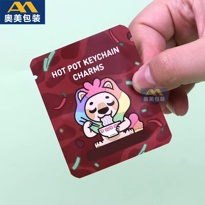 小尺寸坚果独立小包装袋咖啡粉茶叶包装试用装零食袋镀铝食品袋