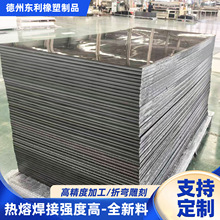 PP��Ӻ�40-100mm�۱�ϩ���ɫ��ĥ�_���|�岻׃�������|pp���