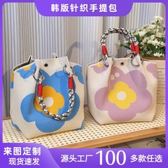 流通ハンドバッグ、ニッチデザインバケットバッグ、トートバッグ、ハンドバッグ、カジュアルで多用途なショルダーバッグ、織りポータブルバッグ