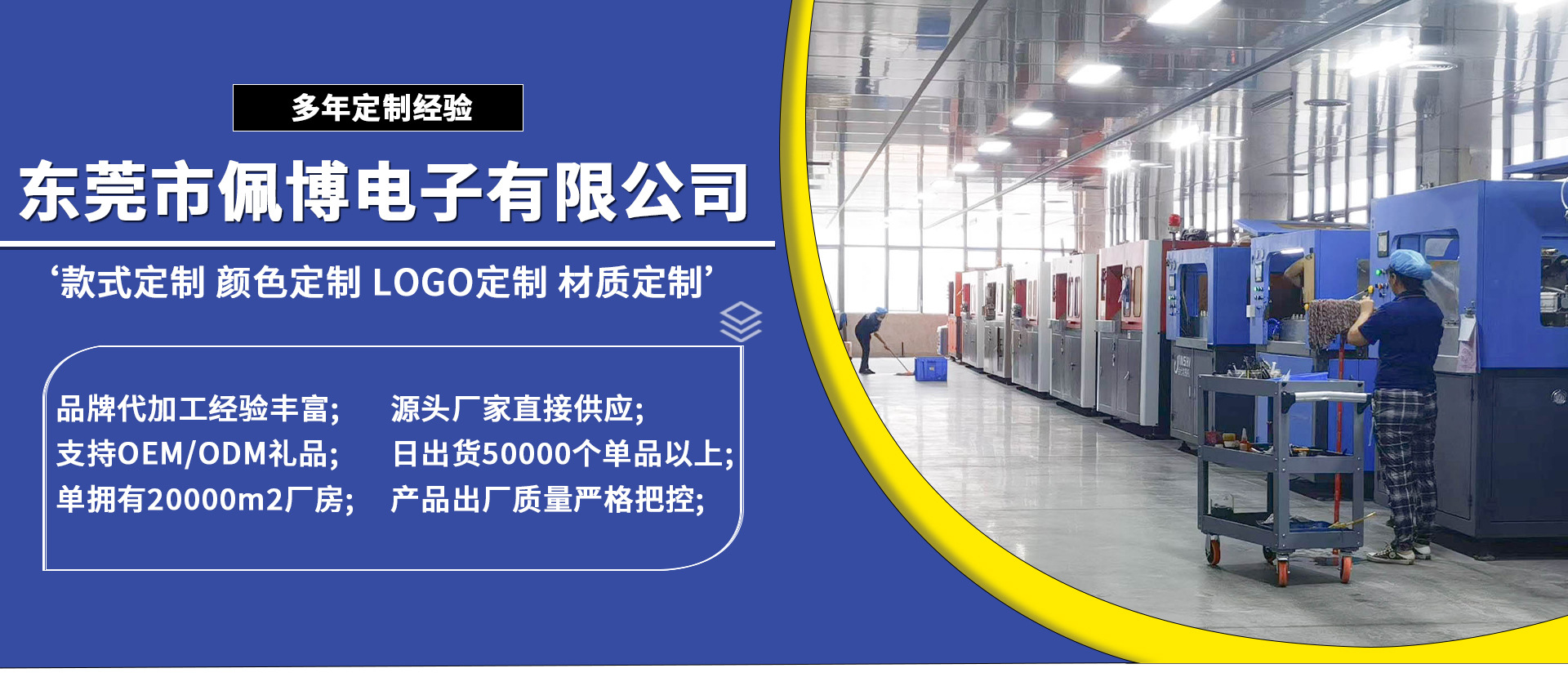 详情页。20-恢复的_01