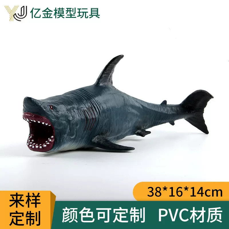 地摊搪胶鲸鱼巨齿鲨手办海洋动物模型鲨鱼玩具仿真仿生小动物