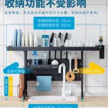 ����s�N��ˮ�������̨��������๦�ܼ���ˮ���Ϸ��rˮ�ռ{��