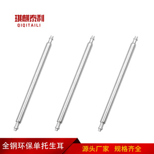 �ֱ���������1.3-1.5mm�b��ȫ䓶̾ױ펧����ᘰ�䓆��п���