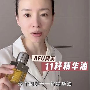 AFU��ܽ11�Ѿ��A��ֲ���x�����o���A�Ͷ������]ʮһ��