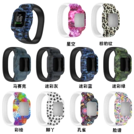 智能手表表带;手表保护壳;智能手环腕带