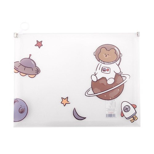 Cartoon cute transparent frosted PP file bag A4 thickened side bag file bag test paper bag storage stationery set